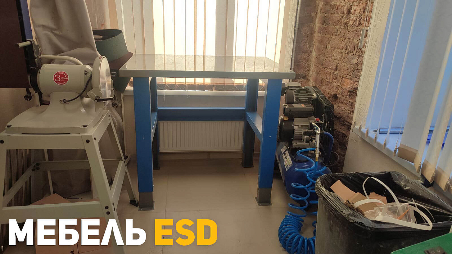 PLC 15.0 Стол металлический промышленный 1500х700 мм